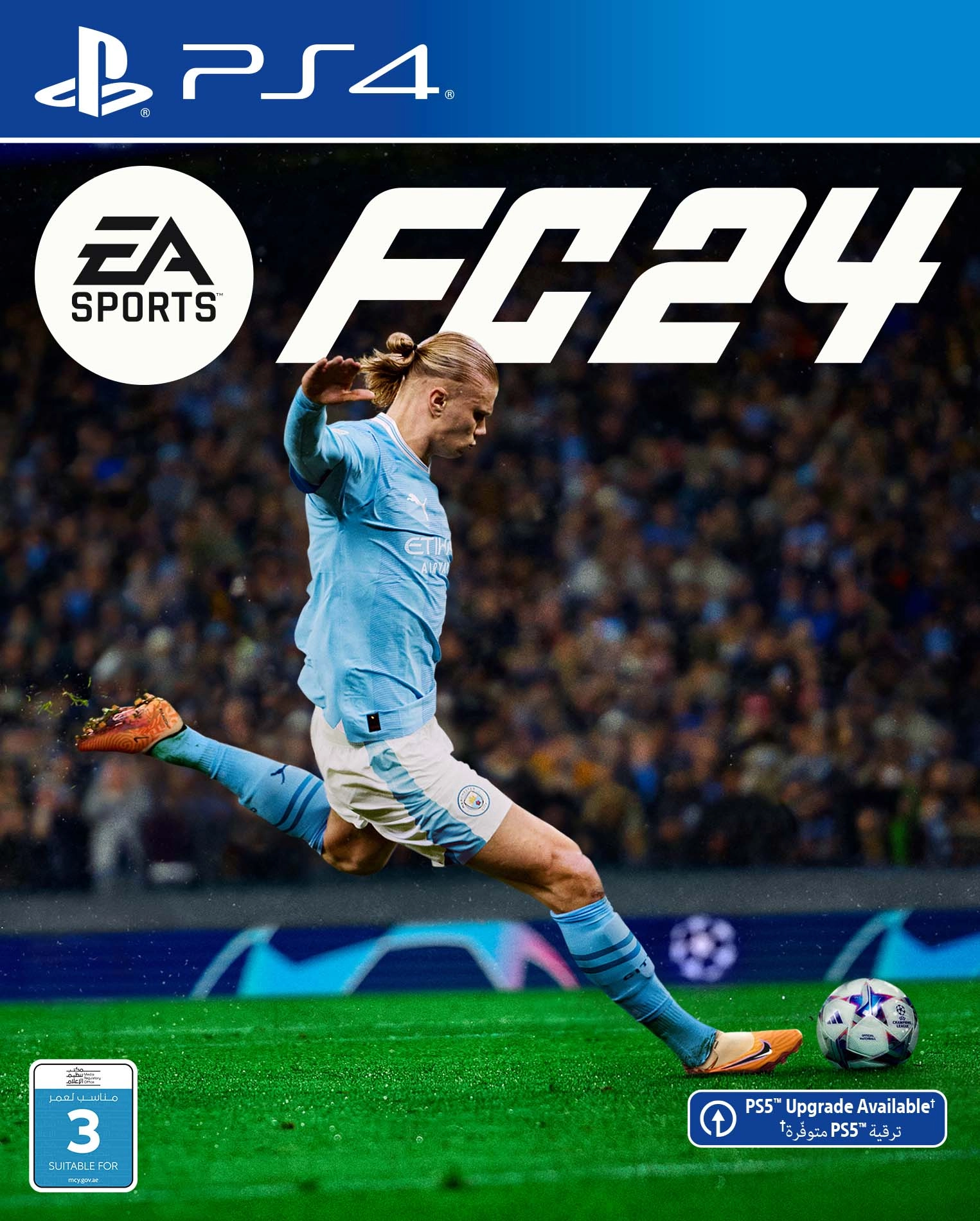 Electronic Arts EA Sports FC 24 - PlayStation 4