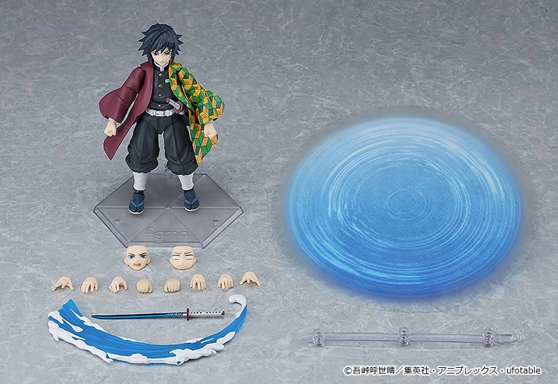 Giyu Tomioka - Demon Slayer: Kimetsu no Yaiba (15 cm) (MAFC06888)