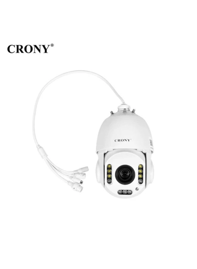 4G ball machines (30X) Camera