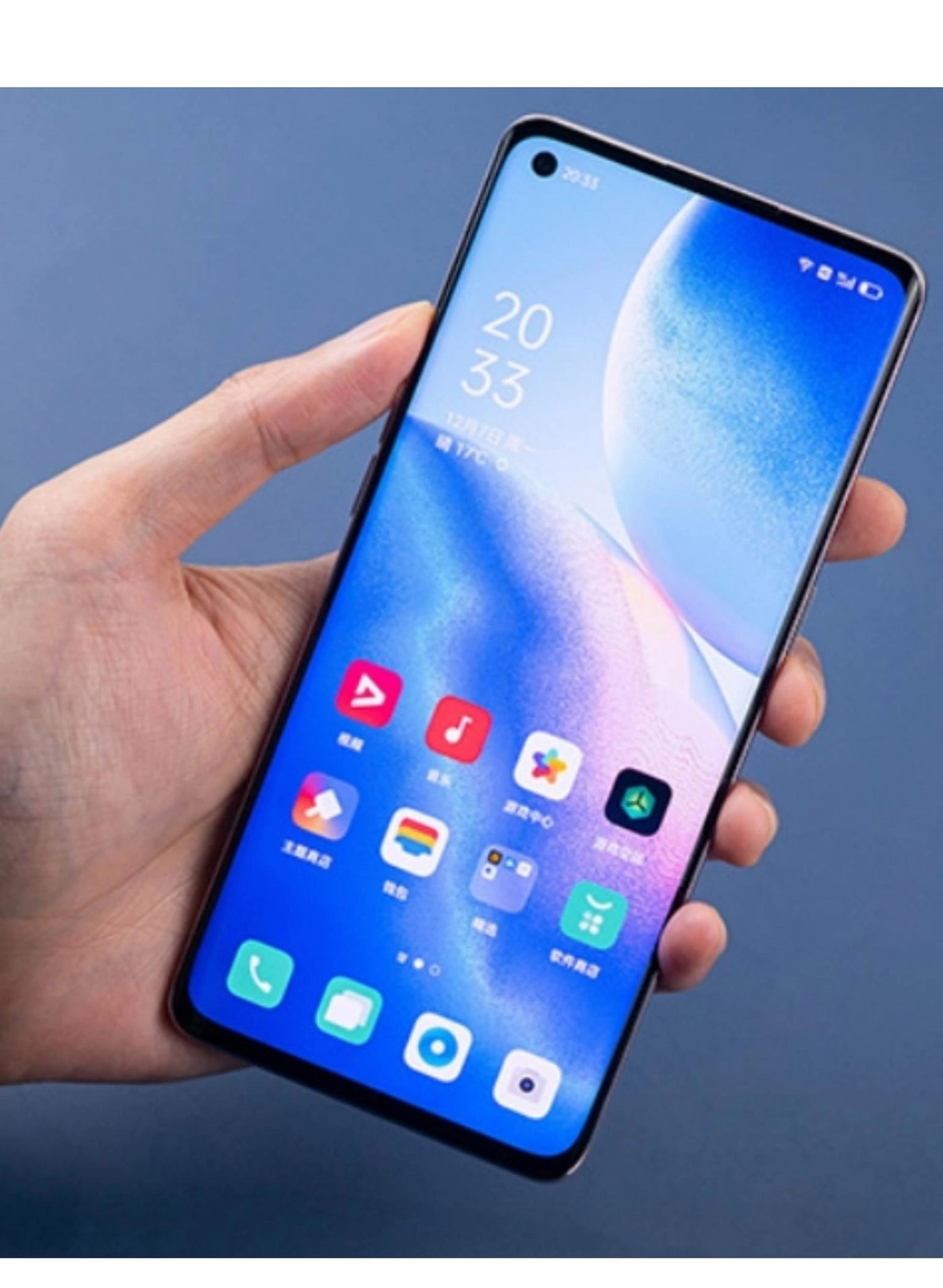 Reno 5 Pro - 12GB 256GB