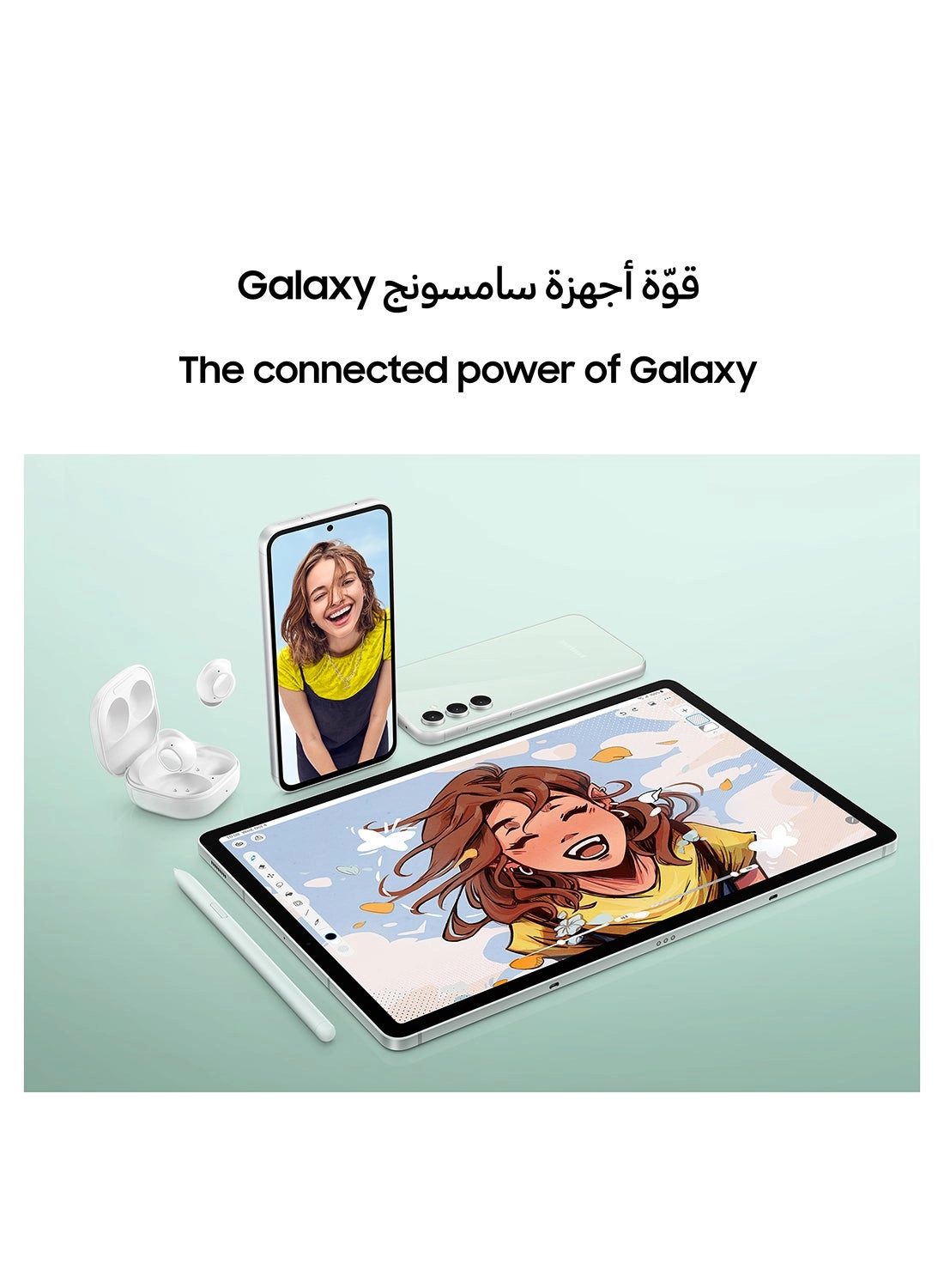 Galaxy Tab S9 FE+ - 256GB 12.4"