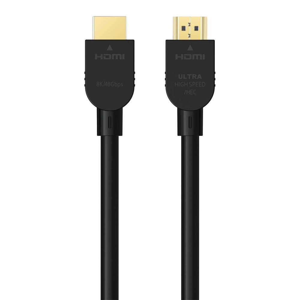 DVICED 8K HDMI Cable 3m