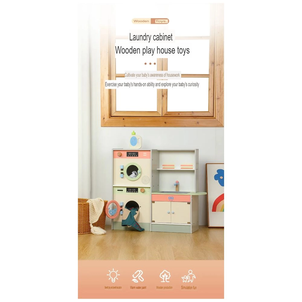 Kids Wooden Toy Laundry Play Set - Washer Dryer