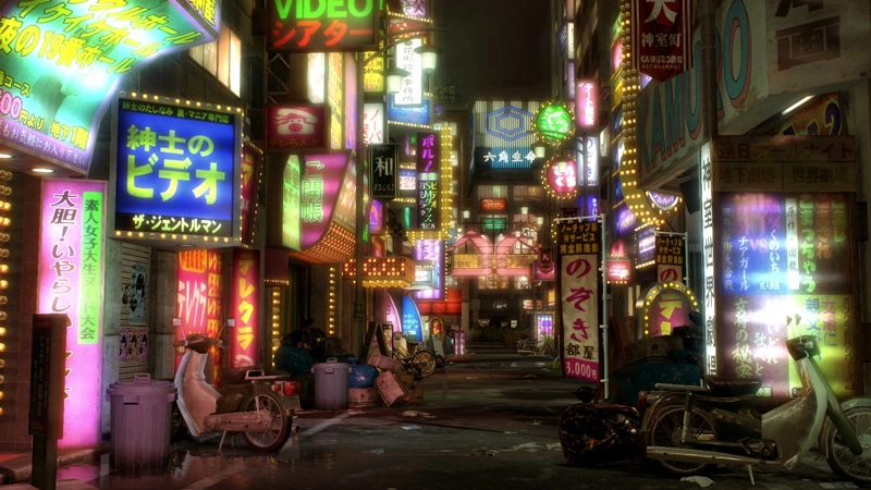 Yakuza 0 - PlayStation 4