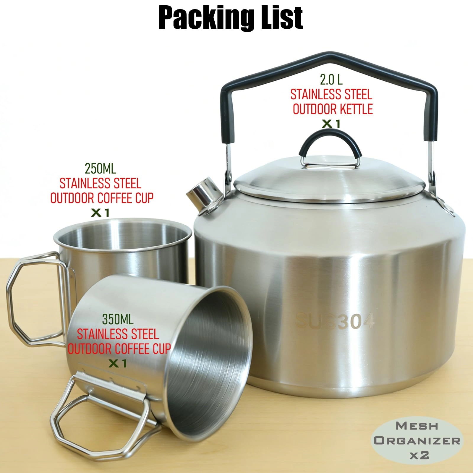Outdoor_kettle_2.0L - 1.0 Count 2 Liters