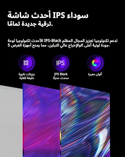 P40K - 40 5120 x 2160 Pixels