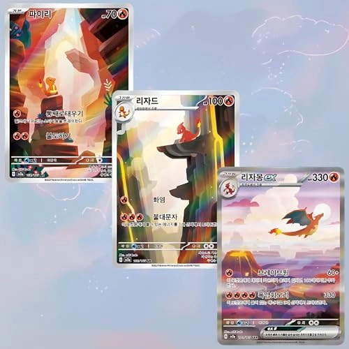 Pokemon 151 Booster Box - Scarlet & Violet Korean 20pcs