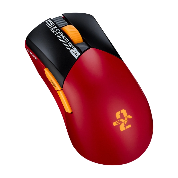 ROG Keris AimPoint Gaming Mouse - Wireless