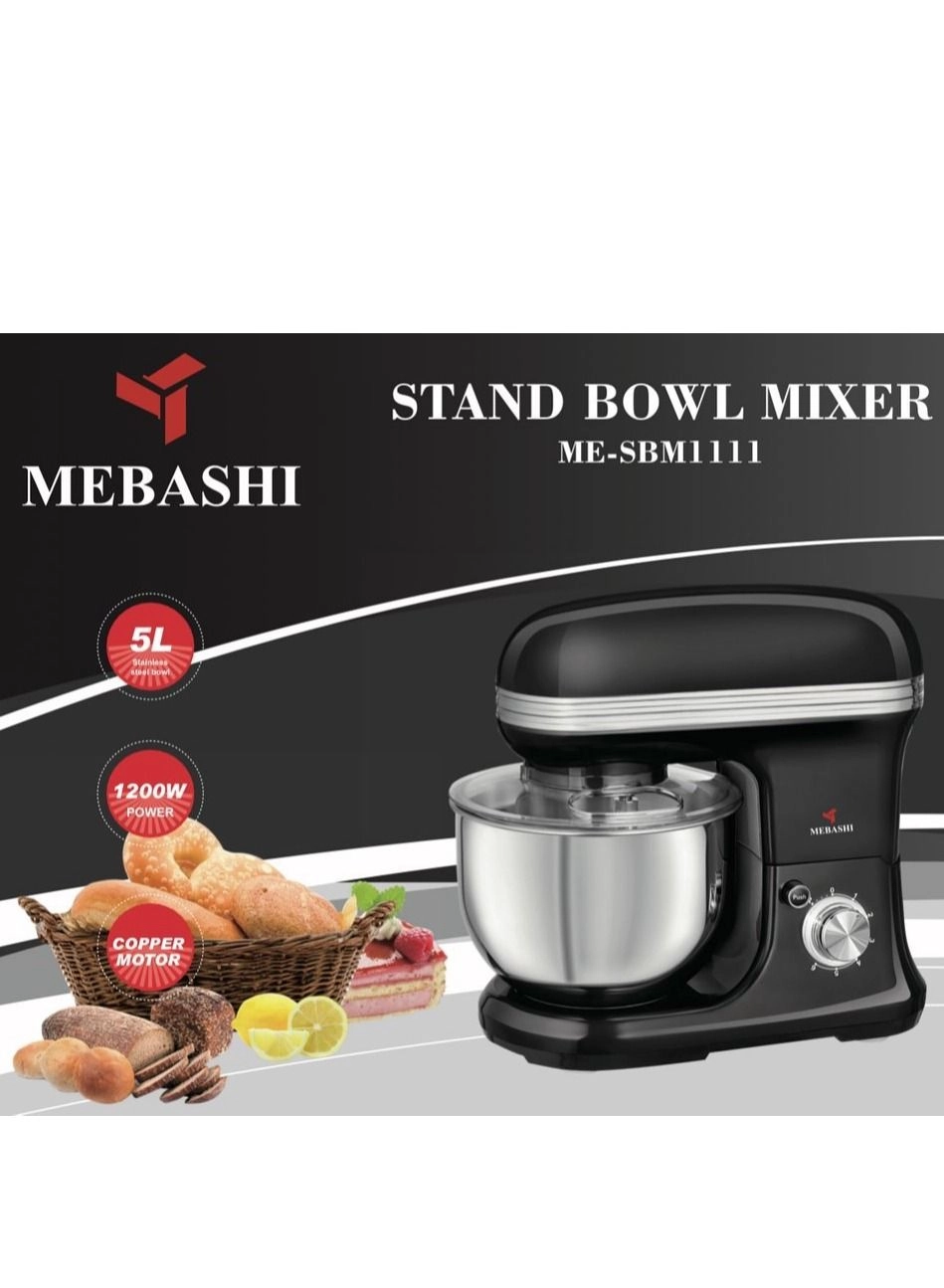 ME-SBM1112 - 5L 1200W