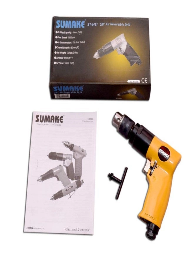 Sumake Reversible Drill - 3/8" (10mm) 1,800 RPM