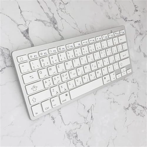 Arabic Keyboard - AR Wireless