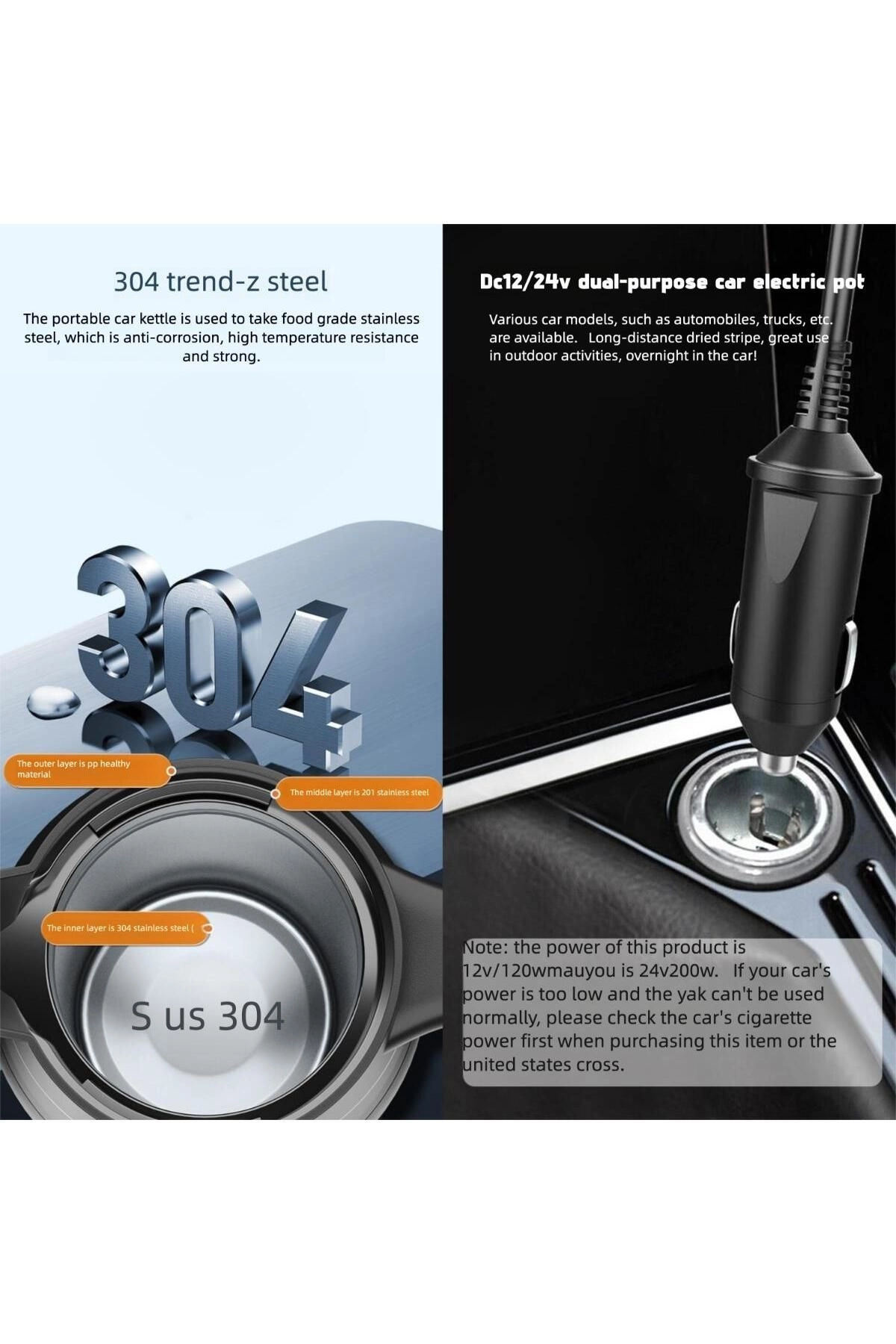 Portable car kettle 1082505535460