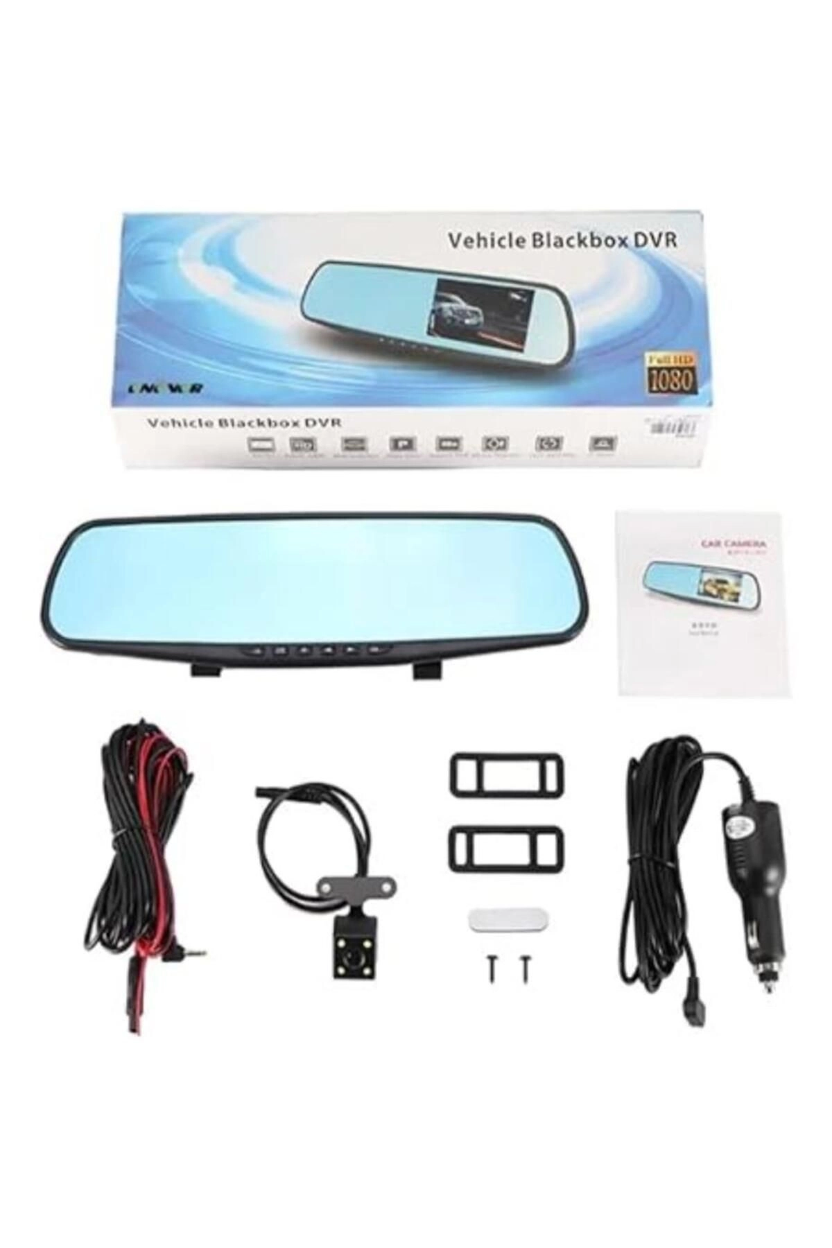 Mirror Dash Cam - 1080P