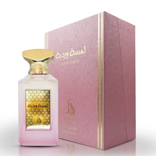Lamsat Dhabia Eau de Parfum 100ml