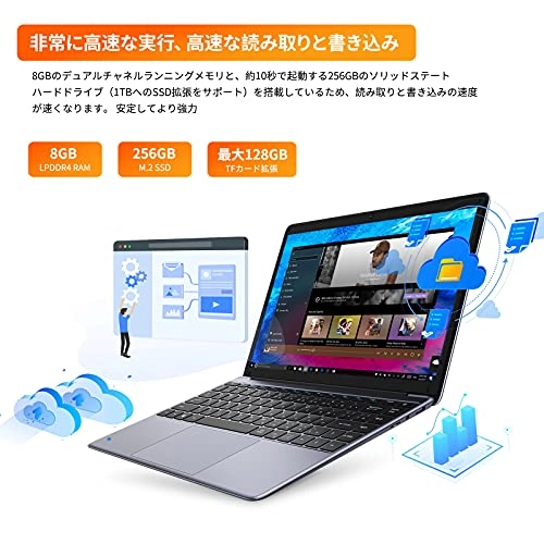 Herobook Pro - 14.1'' Celeron N4020 8GB DDR4 256GB SSD