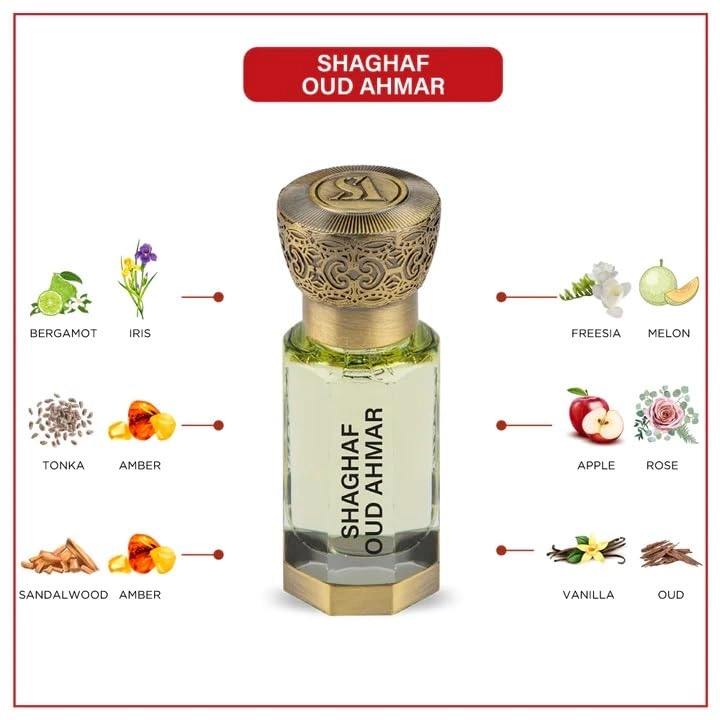 Shaghaf Oud Ahmar - Eau de Parfum 75ml 12ml Bundle