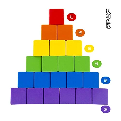 Educational Cube - 3 years and up 100 pieces