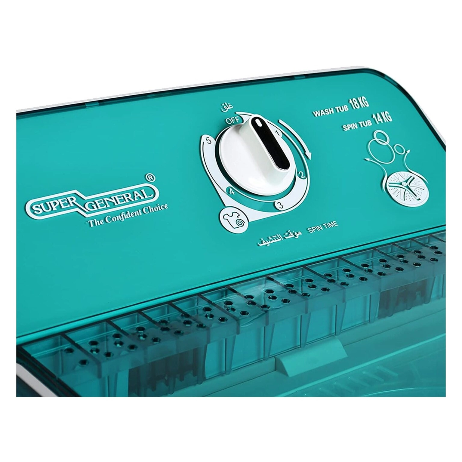 SGW1800