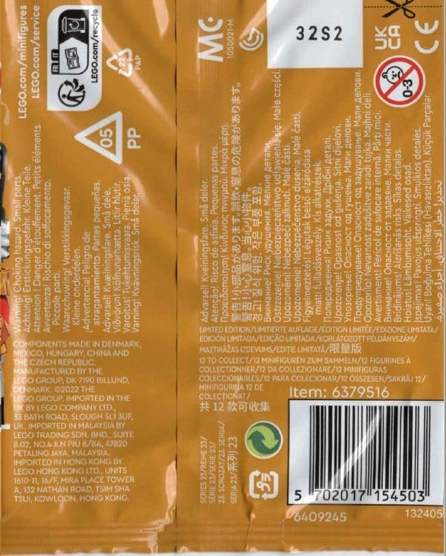 Wolf Costume (71034)