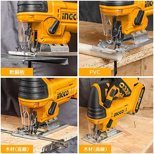 Jig Saw - 20V Brushless 3000RPM