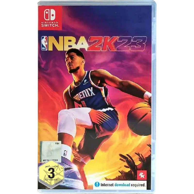 NBA 2K23 - PlayStation 5