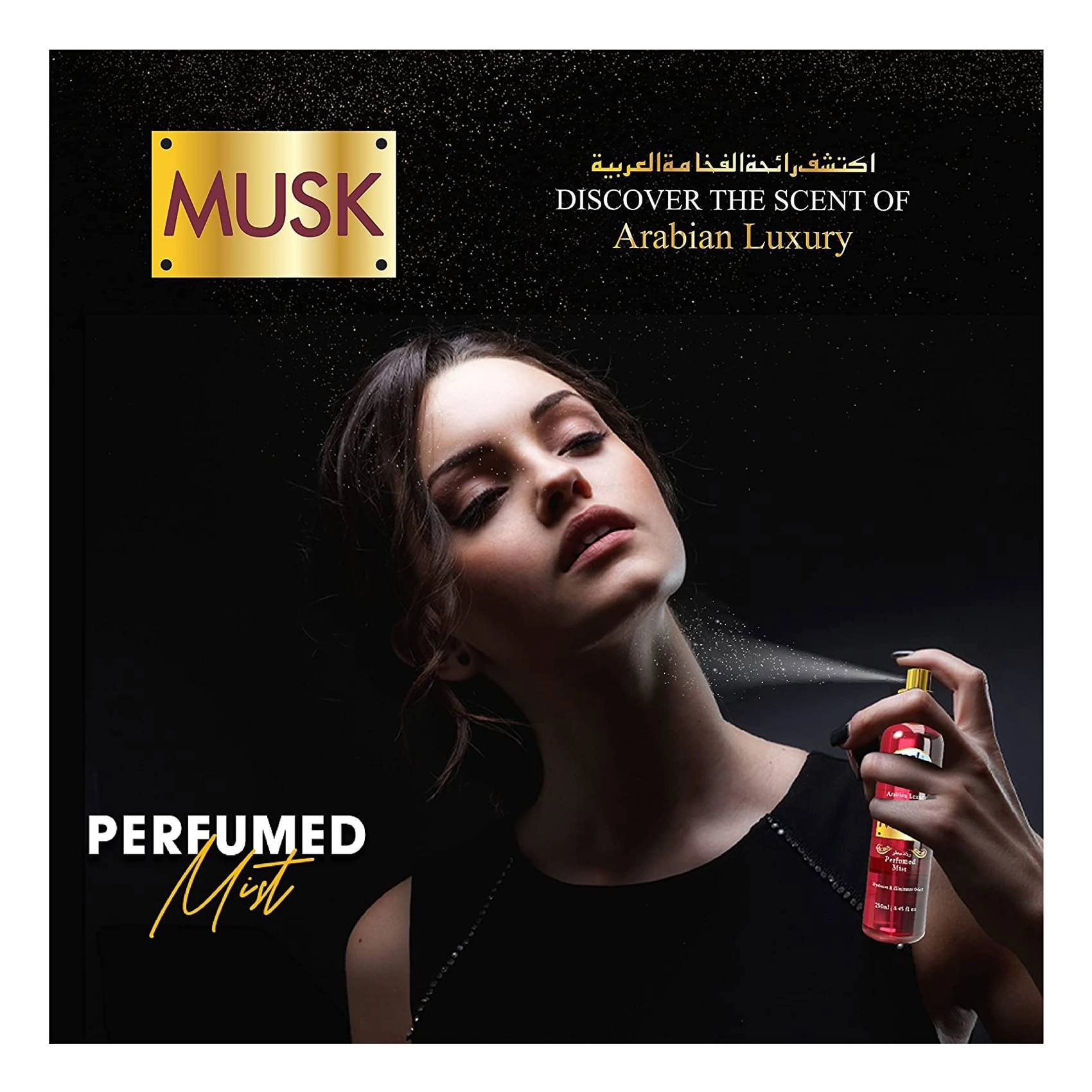 Musk Perfumed Mist - 250 Ml