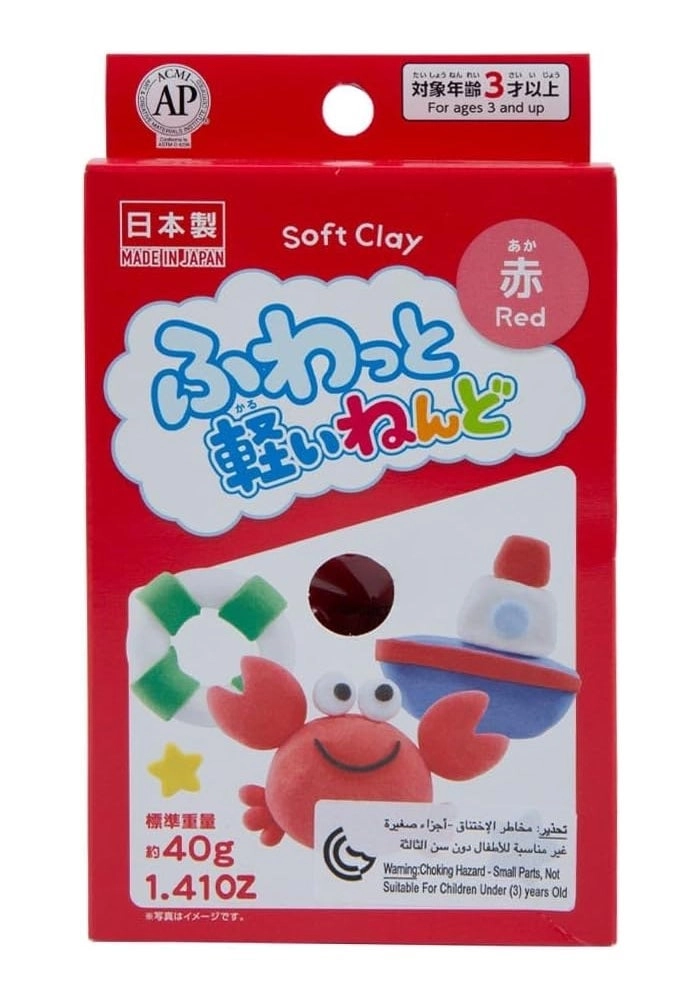 Daiso Soft Clay - 60g