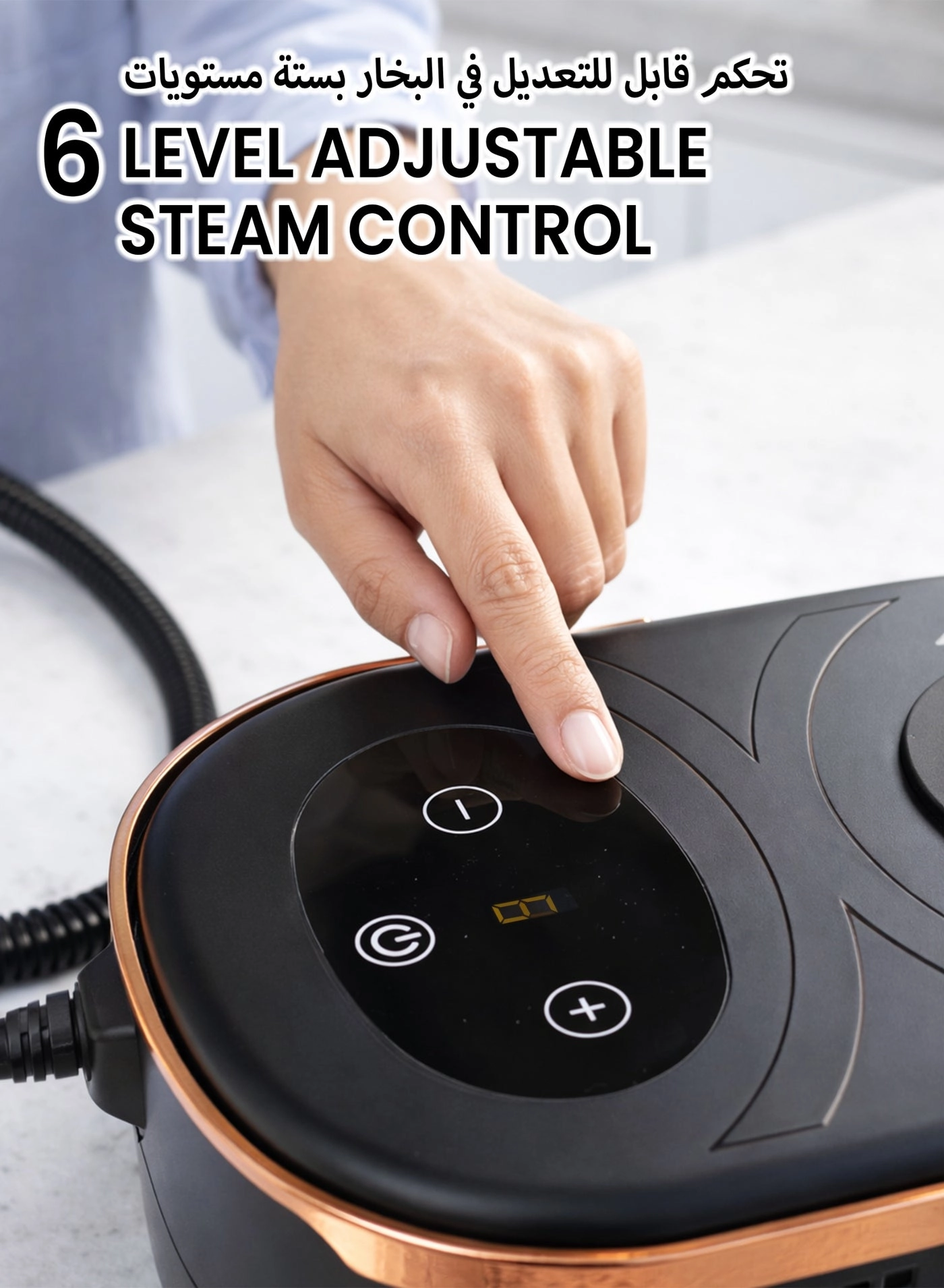 Portable Steam Cleaner - 1200 ml