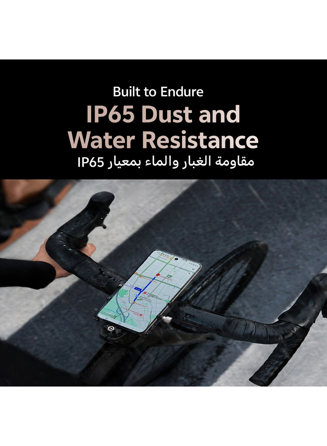 V50 Lite - 12GB 256GB Bundle