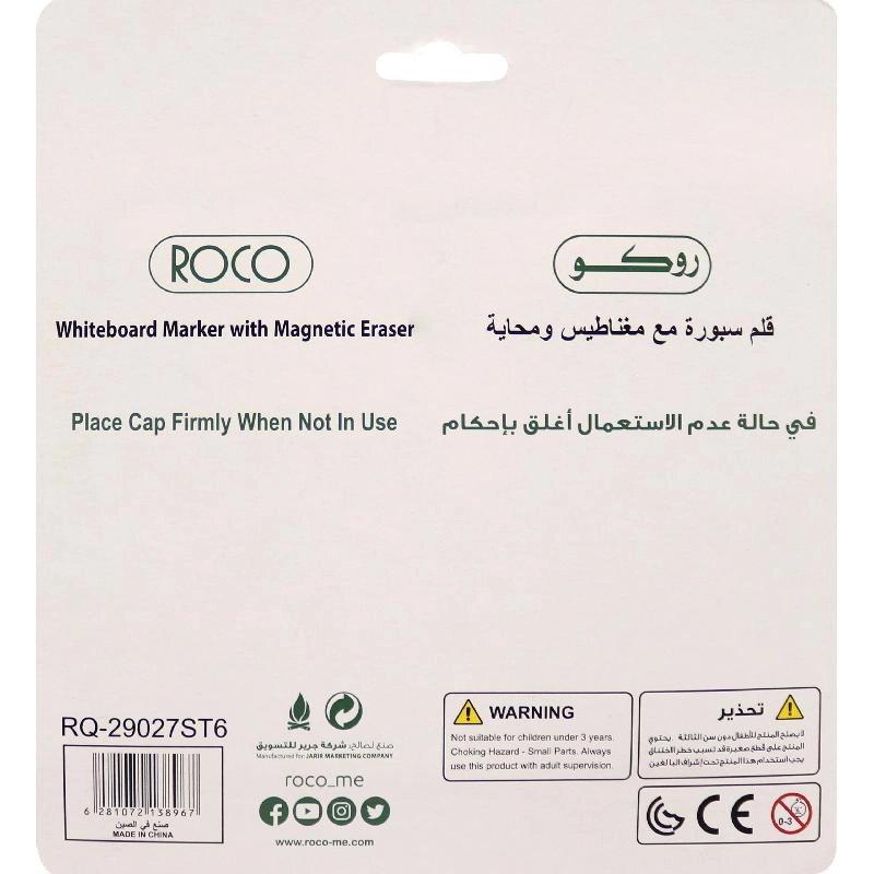 Whiteboard Marker with Magnet/Eraser - Black;Blue;Green;Red Round Tip