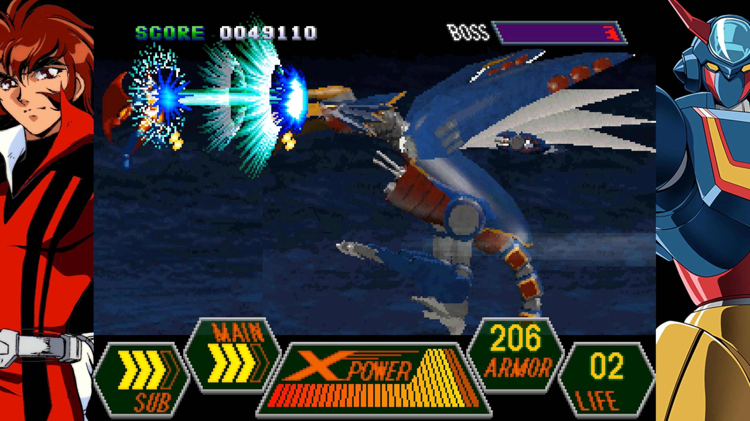 70年代風ロボットアニメ ゲッP-X | Nintendo Switch