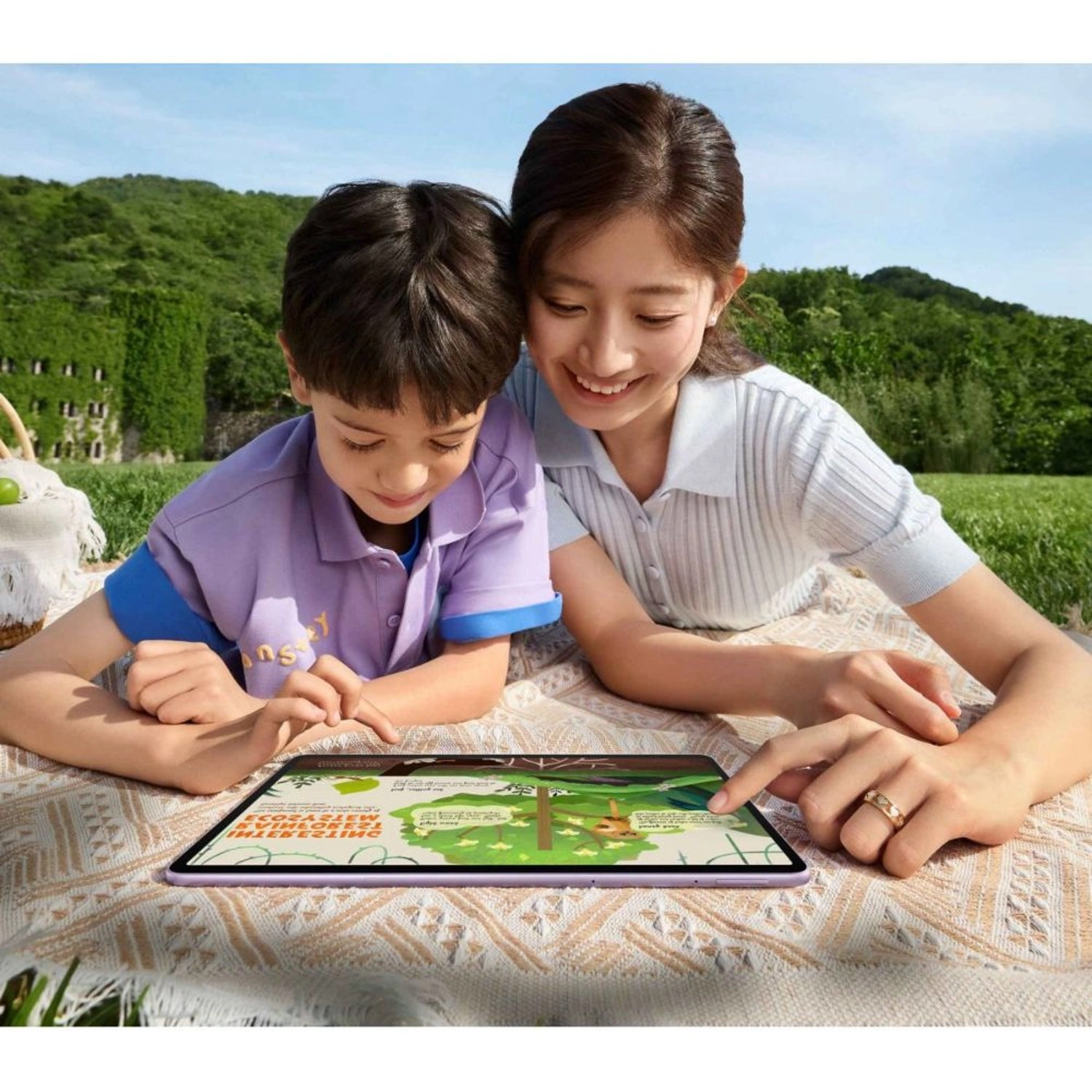 MatePad TGR-W09 - 256GB 11.5"