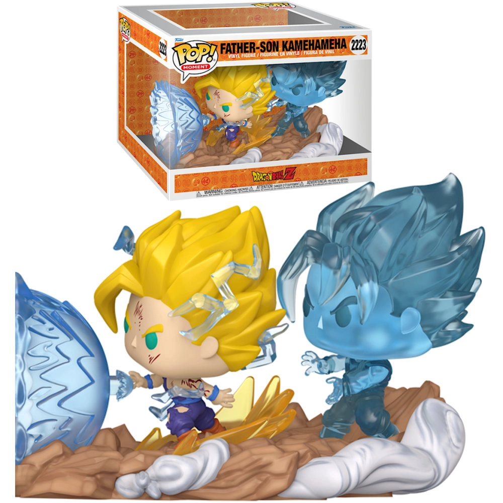 FUNKO TOYS Pop Moments Gohan - Dragon Ball Z - 25.50 x 17.90 x 19.50 cm 3+ (FU90594)