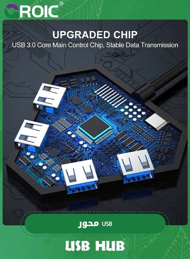 USB Hub - 4-Port 1xUSB3.0 3xUSB2.0
