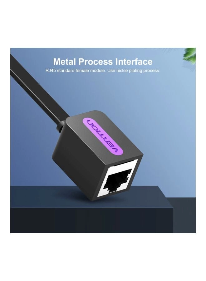 CAT 7 Network Extension Cable - RJ45 Black