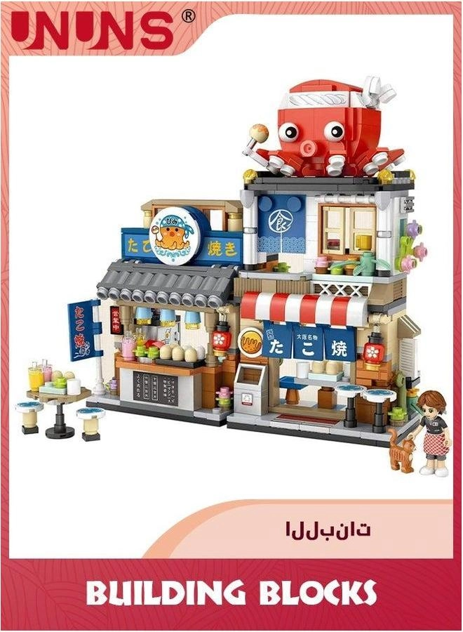 UNUNS Japanese Street View Takoyaki Shop - 722 pcs