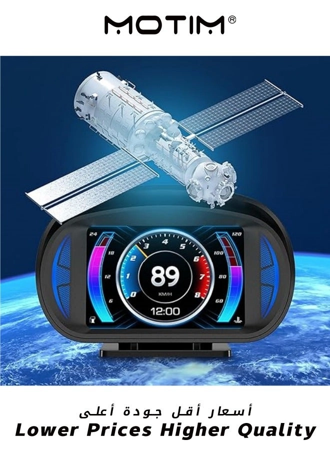 Head Up Display - High Definition Digital GPS Speedometer