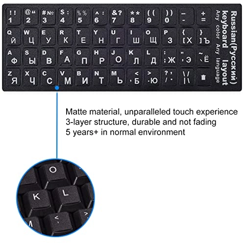 Universal Keyboard Stickers - Russian