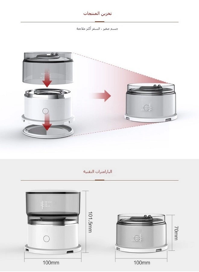 Portable Mini Electric Drip Coffee Maker - Compact & Portable; Electric Drip Brewing; Hand Brewing