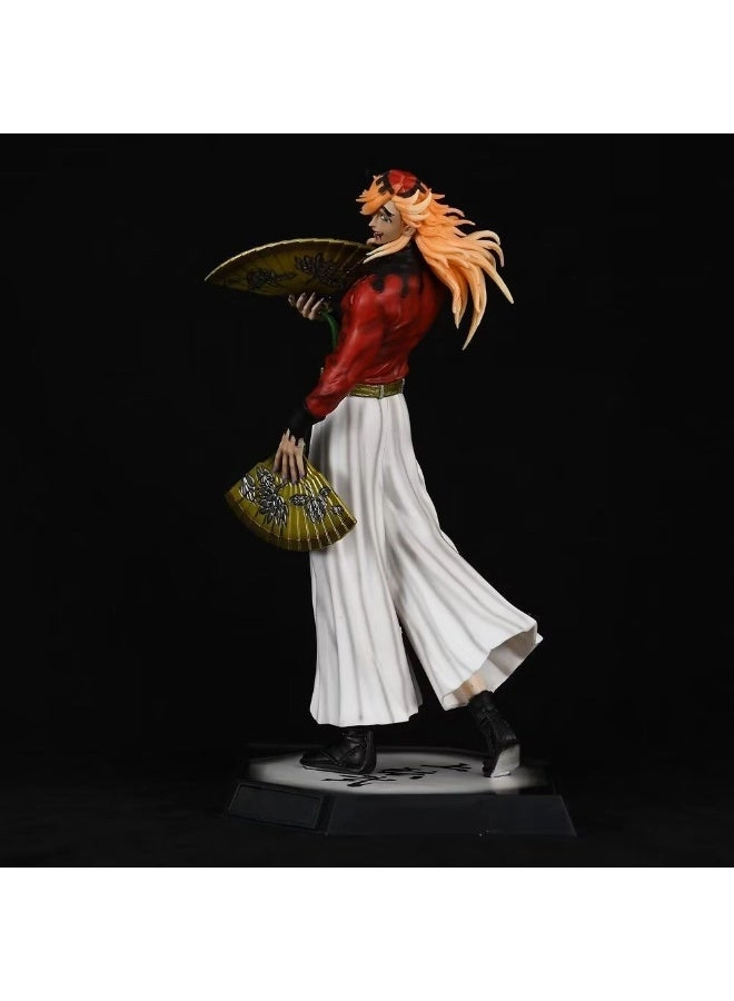 Douma - 28 cm (QQ0647)