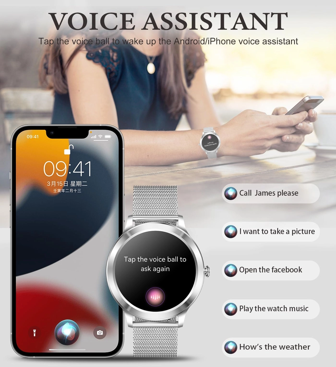 Smart Watch