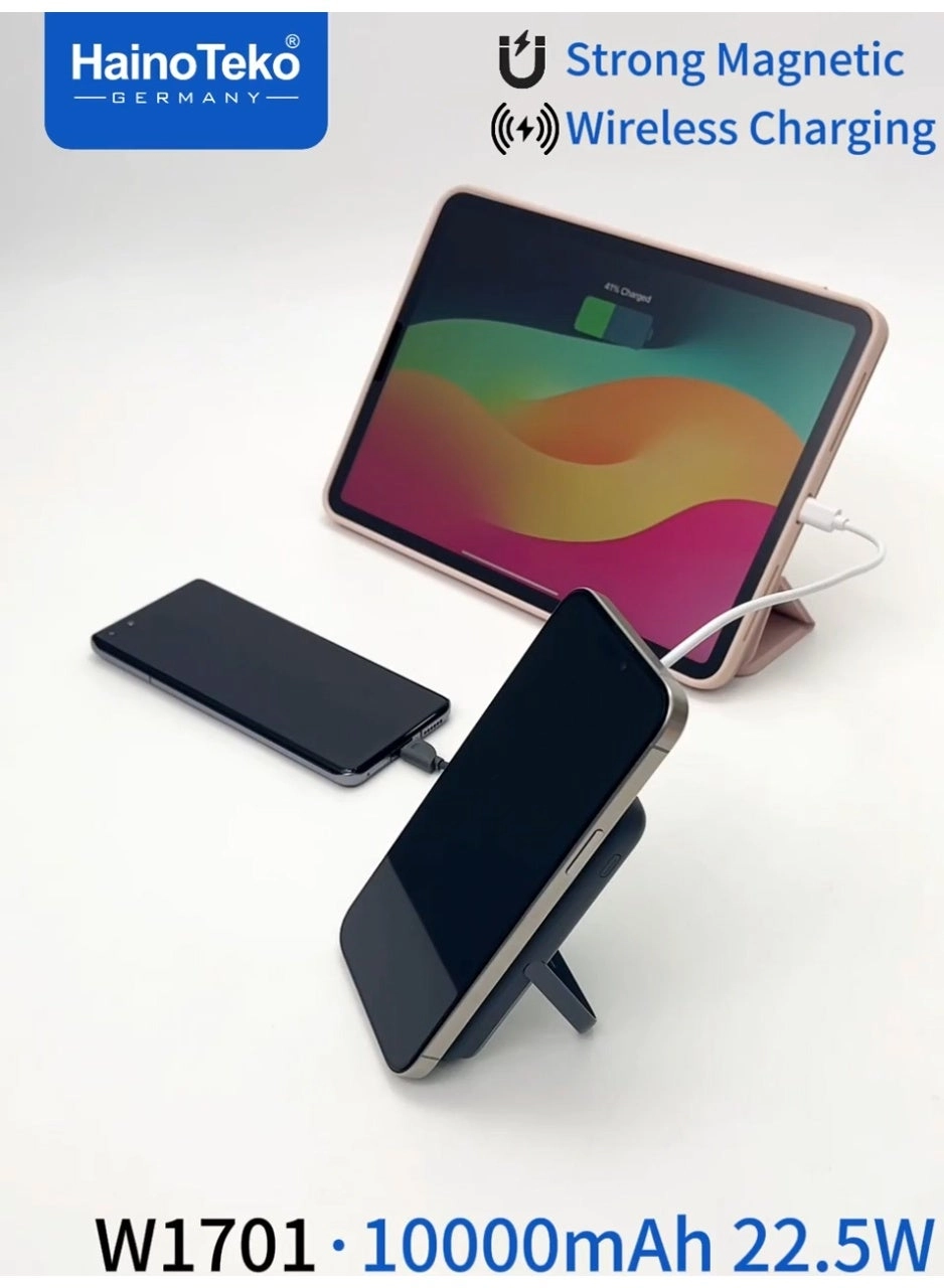 W1701 - 10000mAh 22.5W