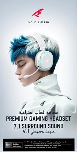 G2 Wireless Headset