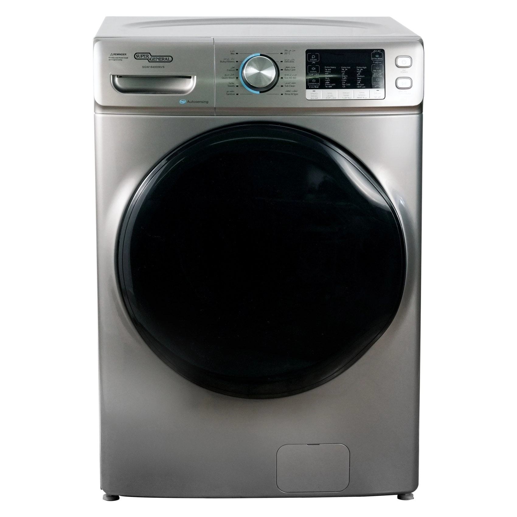 SGW18400INVS