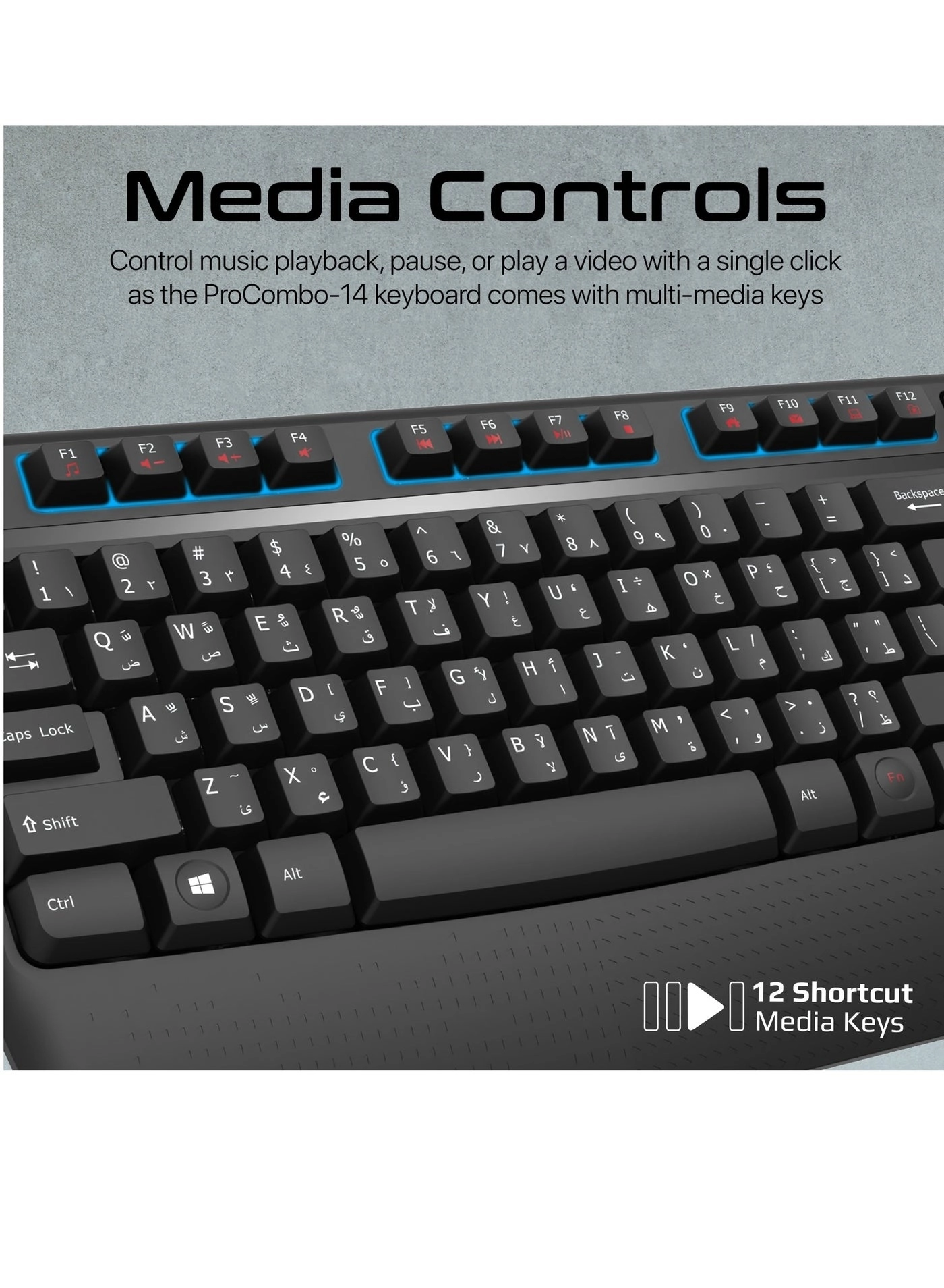 ProCombo - Full-size Wireless