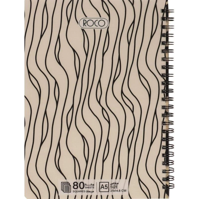 Notebook 19 X 26 cm Spiral - Grid 100 Sheets