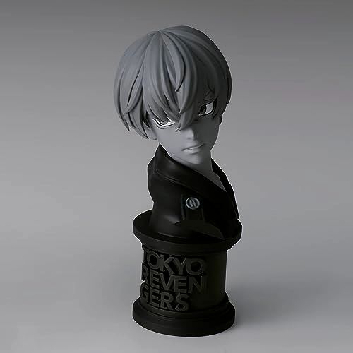 Chifuyu Matsuno - Tokyo Revengers - Faceculptures - 4.3" (10.92 cm) (B0BZZK6MXQ)