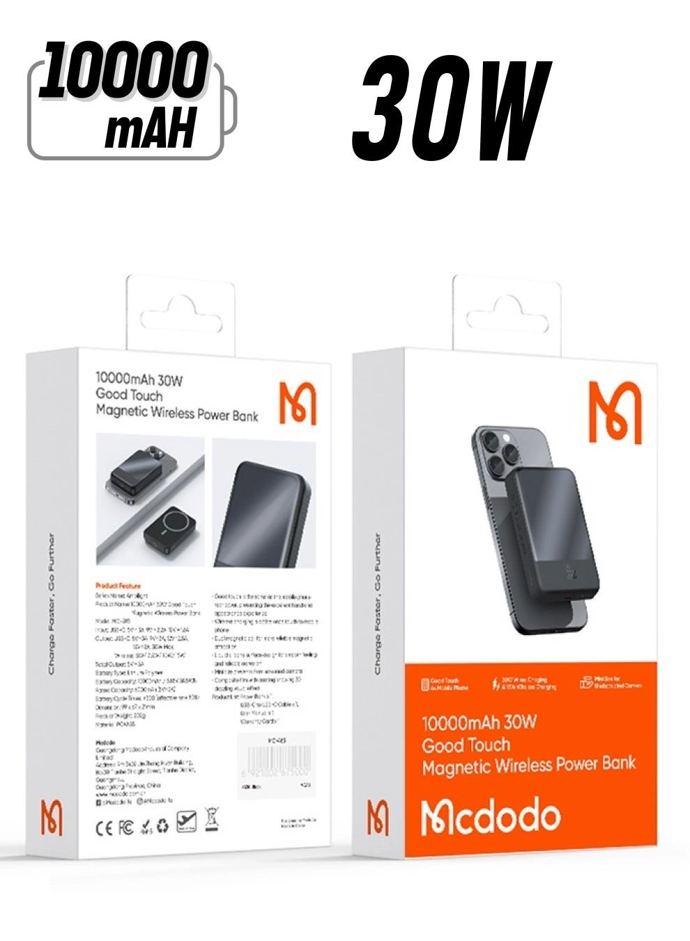 MC5931 - 10000MAH 30W