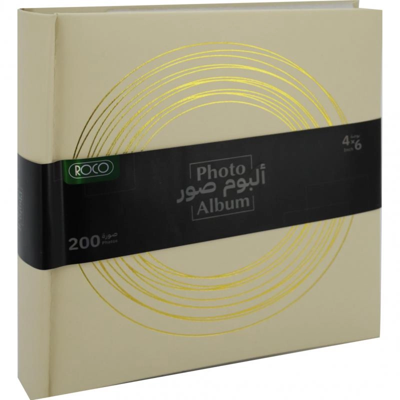 4x6" 100 Pages Fabric Photo Album