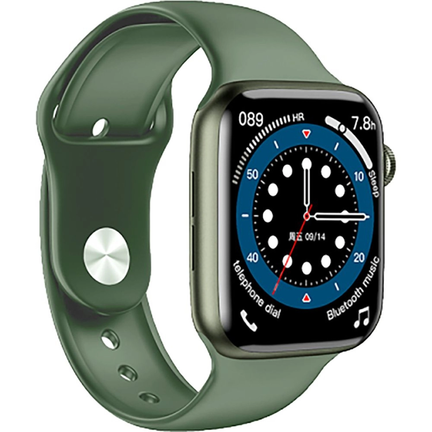 SW01 44mm Alloy/plastic